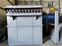 單機除塵器 脈沖單機除塵器 布袋除塵器