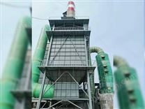濕式靜電除塵器