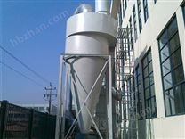 CLK擴(kuò)散式旋風(fēng)除塵器