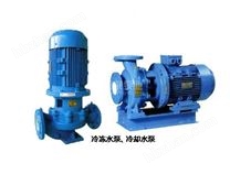 冷凍水循環(huán)泵_冷卻水循環(huán)泵