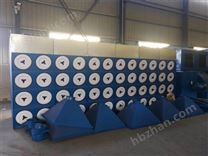 濾筒除塵器設(shè)備