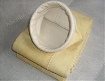 高溫耐酸堿除塵布袋