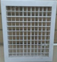 ABs雙層百葉風口