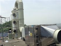 橡膠廢氣處理設(shè)備