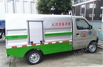 長(zhǎng)安道路清洗車