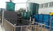 屠宰污水處理設(shè)備