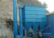 碎石場破碎機(jī)除塵器