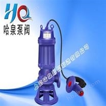 切割式排污泵廠家