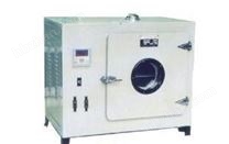 202-0A電熱恒溫干燥箱/烘箱