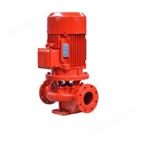 XBD-L立式單級(jí)消防泵（CCCF認(rèn)證）