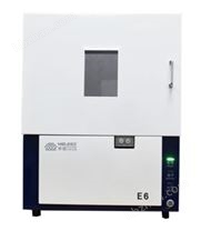 E6能量色散X射線熒光光譜儀