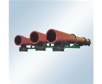 回轉(zhuǎn)圓筒干燥機(jī)