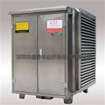 光催化廢氣處理設備 光氧設備廢氣處理成套設備