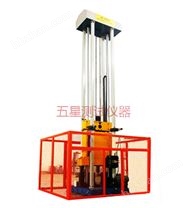 落錘沖擊試驗機