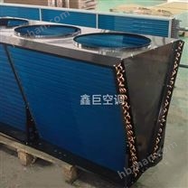 直板冷庫(kù)蒸發(fā)器 空調(diào)翅片式冷凝器蒸發(fā)器表冷器-非標(biāo)定制案例