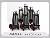 潛水式排污泵