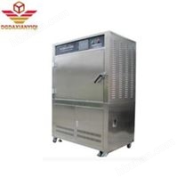 冷凝、水噴紫外光老化箱，工業(yè)紫外老化