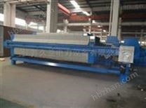 高效率液壓過濾器板框式加壓濾油機