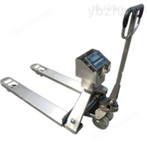 1噸防爆防水防腐蝕叉車秤