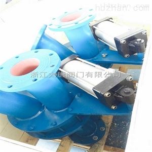 BZ645TC-10C陶瓷三通阀供应商