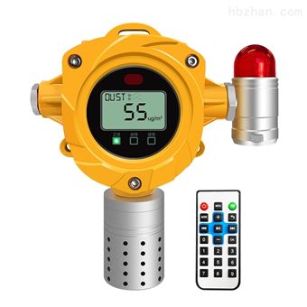 YR-FD100粉尘浓度探测报警器