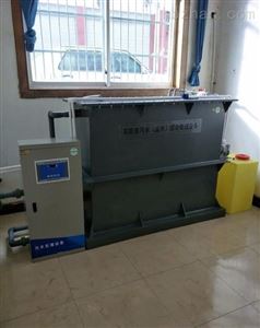 LKSY-A湖北学校实验室污水处理设备