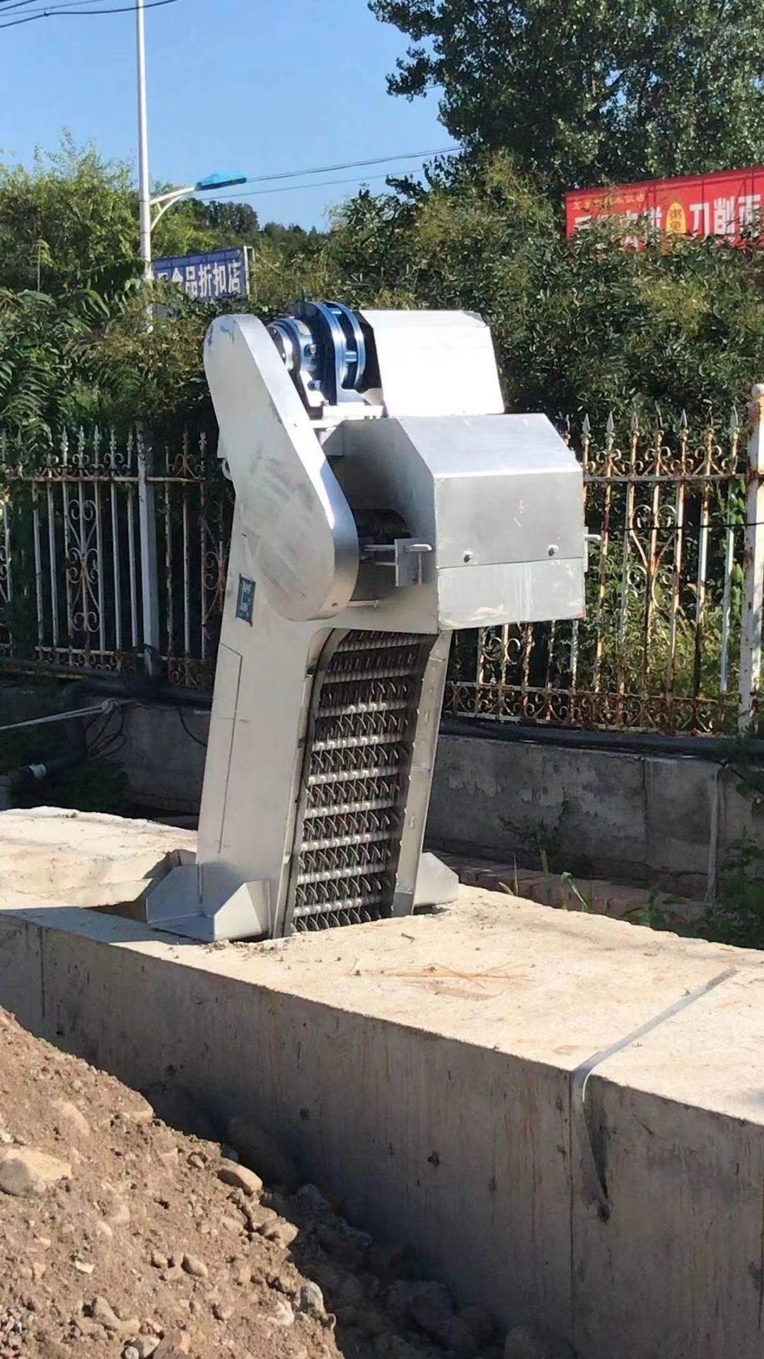 gshp2000x4000-30x8-75°-gshp回转耙式格栅除污机