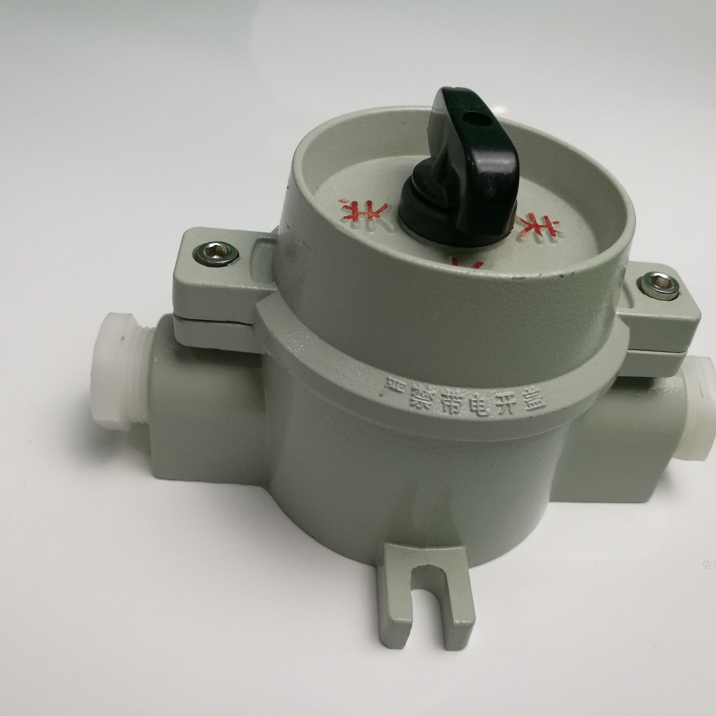 斜插bhz51三相五极防爆插头插座开关