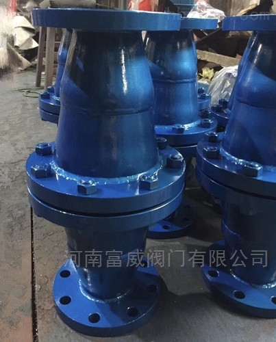 天然氣阻火器