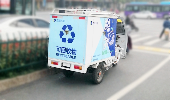 不為一個(gè)不銹鋼洗臉盆折腰 家電“以舊換新”試試新玩法