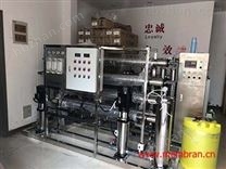 汽車行業(yè)清洗超純水設(shè)備優(yōu)勢(shì)特點(diǎn)