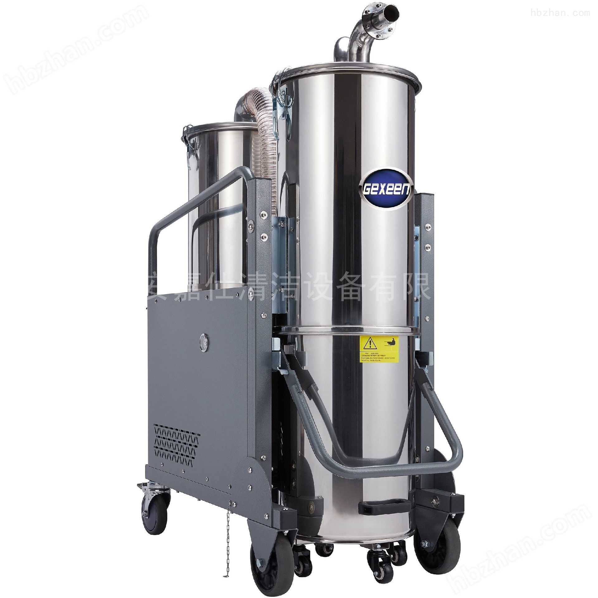 捷恩GEXEEN工業(yè)吸塵器大功率強力鐵屑灰塵