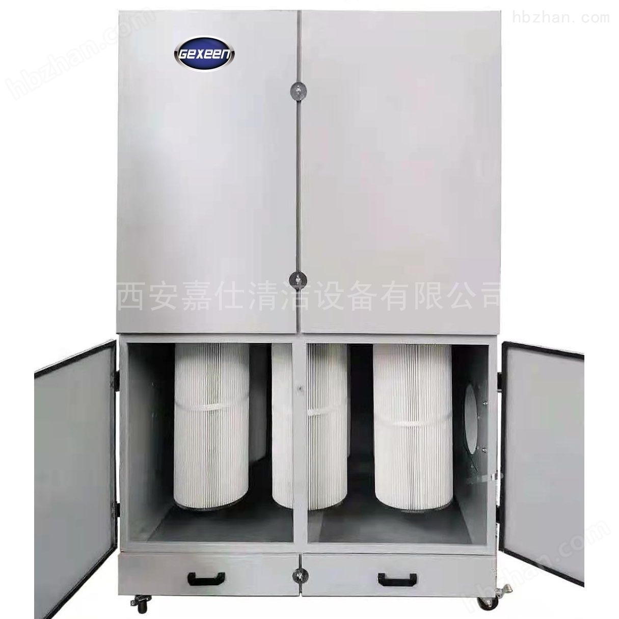 捷恩GEXEEN工業(yè)吸塵器大功率強力鐵屑灰塵