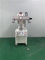 商丘筆桿平面絲印機(jī)廠家半自動(dòng)絲印機(jī)