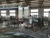 大桶潤滑油灌裝機