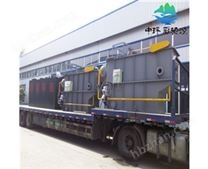 脫硫脫硝污水處理設(shè)備