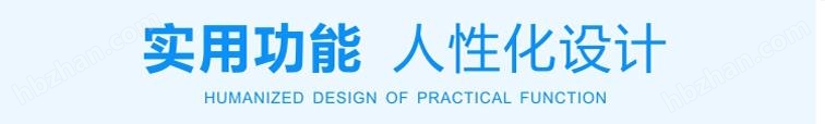 嘉能污水潛水泵設(shè)計(jì)科學(xué) 功能實(shí)用