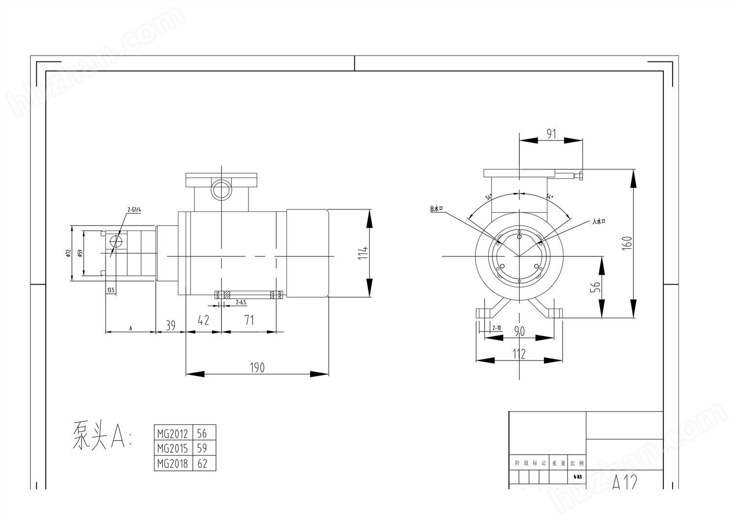 MG2000防爆型尺寸圖