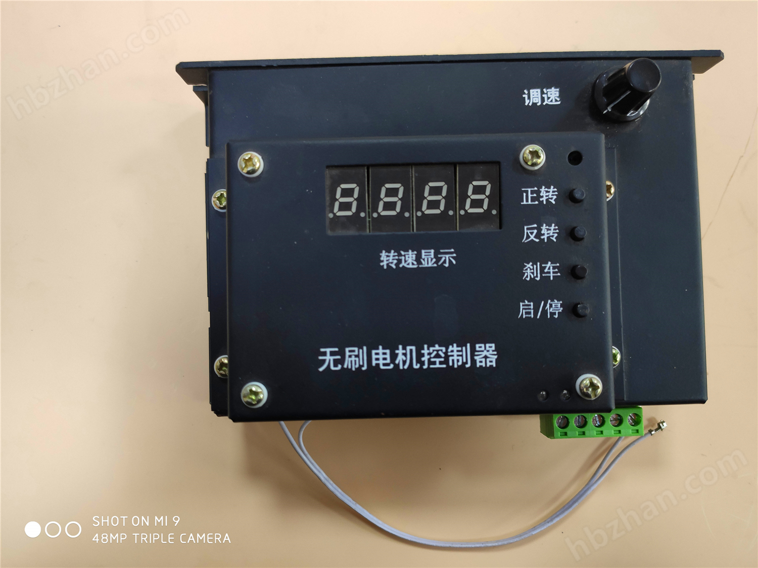 微型泵用模擬式可顯示轉(zhuǎn)速控制器