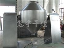 SZH系列雙錐混合機(jī)