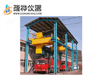 全自動汽車采樣機