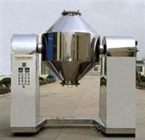 SZH系列雙錐混合機(jī)