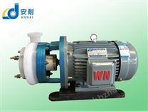FSB-D氟塑料離心泵