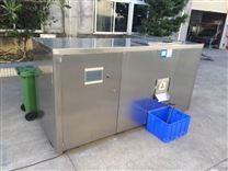 食物垃圾處理機(jī)餐廚垃圾生物垃圾處理設(shè)備