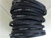 宏達五聯(lián)組皮帶