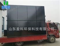 養(yǎng)豬場養(yǎng)殖污水處理設(shè)備