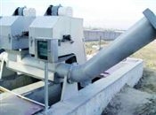 螺旋壓榨機(jī)