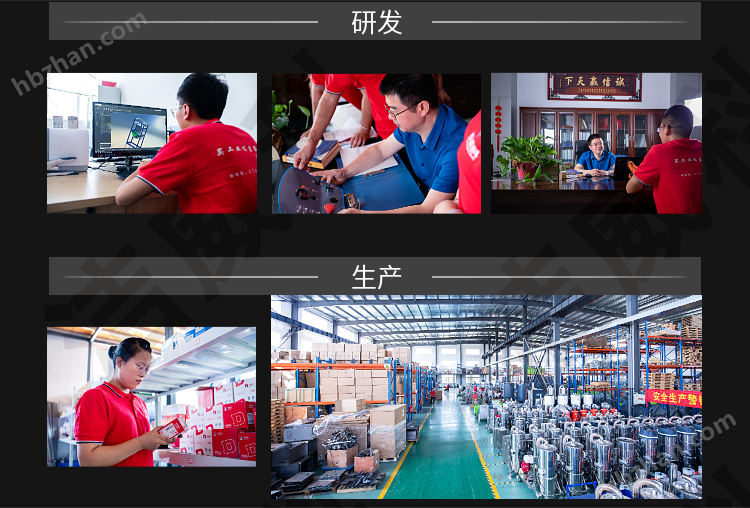 潔威科氣動防爆吸塵器EX-YW100AP(圖24)