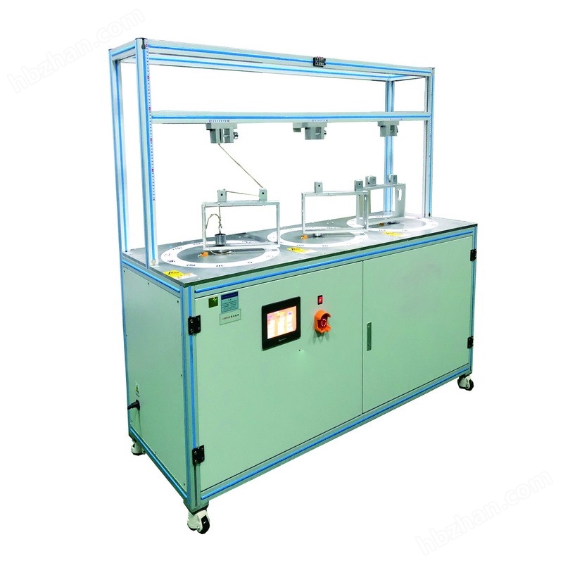 錐度測試機.jpg