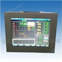 爐前鐵水碳硅錳快速分析儀